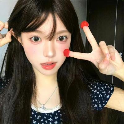 惩戒者
