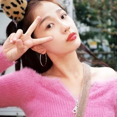 勇敢去爱